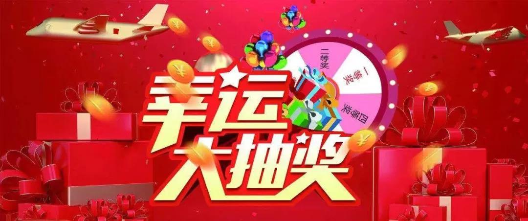 【抽大獎(jiǎng)】最強(qiáng)吃貨全攻略——玩轉(zhuǎn)第五屆深圳綠博會(huì)！