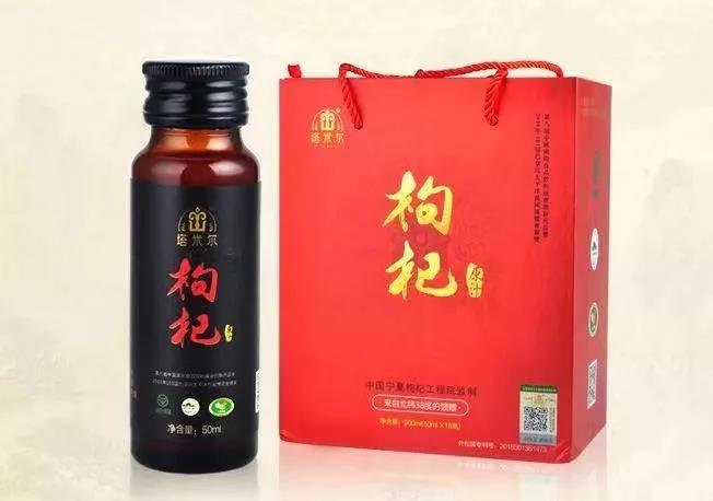 《億萬(wàn)富翁們的饕餮盛宴》——帶您搜索世界各地最頂級(jí)的食材！