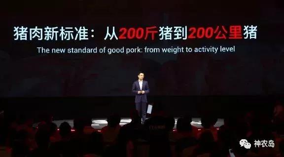 【農(nóng)業(yè)模式雜談】現(xiàn)代農(nóng)業(yè)，下一個(gè)高科技行業(yè)！