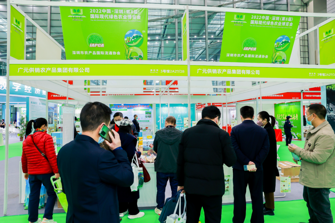 【展商風(fēng)采】“廣元產(chǎn)、廣元造”讓四川廣元農(nóng)產(chǎn)品走進(jìn)千家萬戶