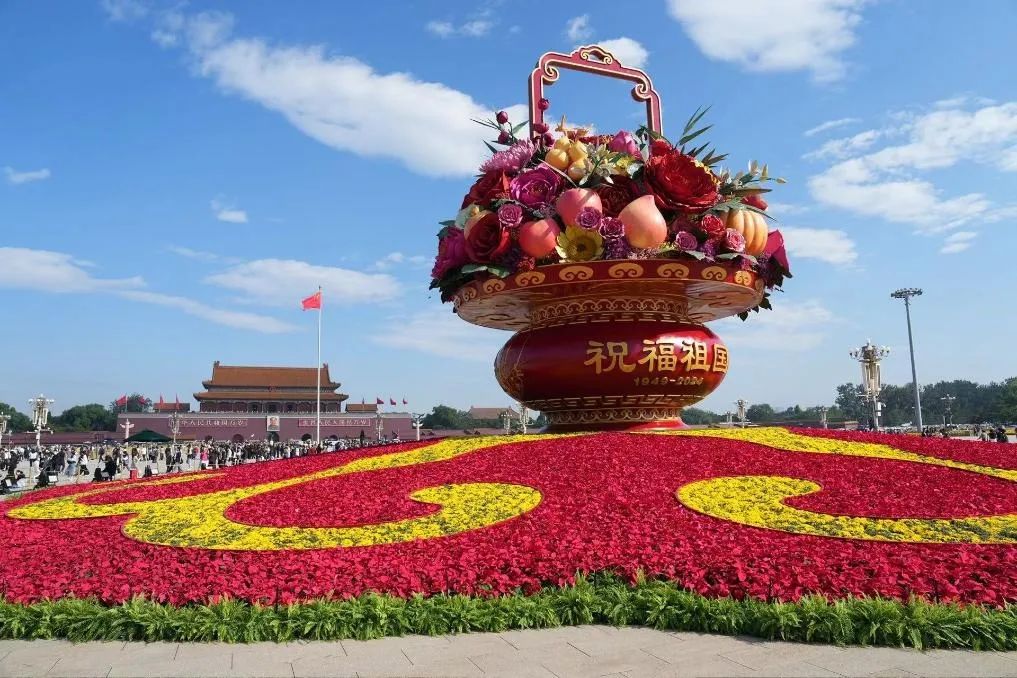 【農(nóng)業(yè)咨訊】國家75年來的巨變，人民“菜籃子”充實豐盛！